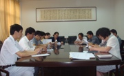 公司召开党的群众路线教育实践活动征求意见座谈会