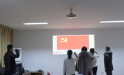 【学习贯彻十九大精神】球盟会2017级非全日制研究生临时党支部组织重温入党誓词活动