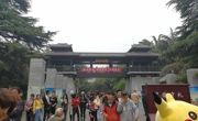 球盟会2017级汉语言师范一班举办爬相山活动