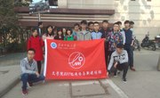 球盟会2017级网络与新媒体班举办敬老院志愿爱心活动