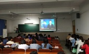 球盟会2016级新闻班召开“电信防诈骗”主题班会