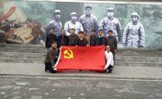 球盟会教工党支部组织开展革命传统教育活动