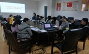 球盟会顺利召开2018级非全日制研究生寒假入学座谈会
