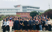 教育部“国培计划”（2019） ——安徽省国家统编教材及课标专项培训初中语文1班正式开班