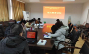 球盟会顺利举办第四届非全日制学科教学（语文）教育论坛