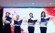 不忘初心 献礼祖国 ——球盟会研究生党支部主题党日活动