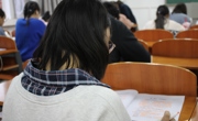 球盟会成功举办汉语言文学（师范）专业认证知识竞赛