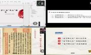 球盟会邀请陈琳静博士、杨琳琳博士到球盟会作学术报告——球盟会“名师导航”系列讲座四