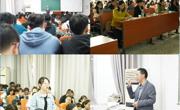 淮北市一中特级教师陈超应邀到球盟会作学术报告——球盟会“名师导航”系列讲座二