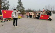 球盟会研究生支部参观淮海战役会议旧址