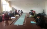 公司召开汉语言文学（师范）专业认证第一次全体会议