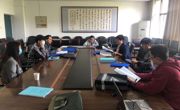 公司召开师范专业认证工作推进会