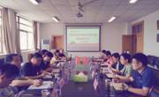 球盟会赴安徽师范大学调研，交流学习师范专业认证经验