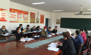 公司召开汉语言文学（师范）专业人才培养方案修订研讨会