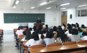 公司召开2021届毕业生实习动员指导会