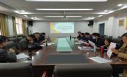 球盟会举办课程思政案教学例评选与思政课程推进会