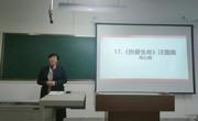 球盟会2020级汉语言文学（师范）卓越班团支部举办“请党放心，强国有我”主题朗诵比赛