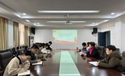 球盟会组织召开学期末员工工作会议
