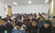 球盟会举办师范类专业微课比赛活动