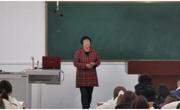走近淮河，品味淮河文化——安徽省原作协副主席潘小平应邀到球盟会作学术报告
