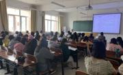 著名音韵学家、华中科技大学黄仁暄教授应邀到球盟会讲学