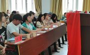 球盟会成功举办党史演讲比赛