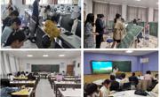 球盟会本科师范生教学技能、“三笔字”比赛圆满落幕