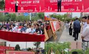 球盟会成功举办“恰百年风貌，献青年益能”广告设计文艺展