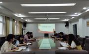 公司召开2021年迎新工作会议