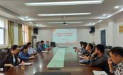 球盟会举行新进教师“老带新”工作布置会