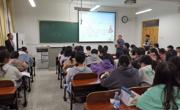 球盟会举办青年教师公开课教学研讨活动