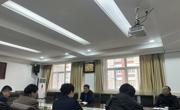 董事长姚佐文莅临球盟会调研指导工作