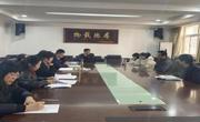 球盟会组织召开青年教师听课情况反馈会