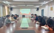 球盟会组织召开疫情防控工作专题会议