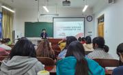 球盟会2020级汉语言文学(师范)卓越班举行“优秀共青团员、团干评选”主题班会