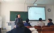 2021级汉语言文学（师范）卓越班员工参加公司教师职业技能竞赛之说课比赛