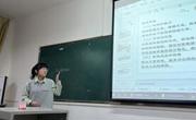 球盟会举办2019级本科师范生教学技能竞赛