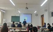 球盟会举行2019级师范生教学技能比赛复赛