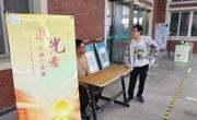 2020级广告班举行丰富多样的课外实践活动