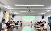 球盟会组织召开2022年秋季开学教职工工作会议