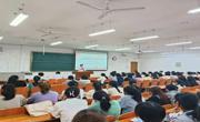 球盟会举行2022级新生见面会暨适应性教育活动