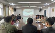 公司召开青年教师教科研工作促进会