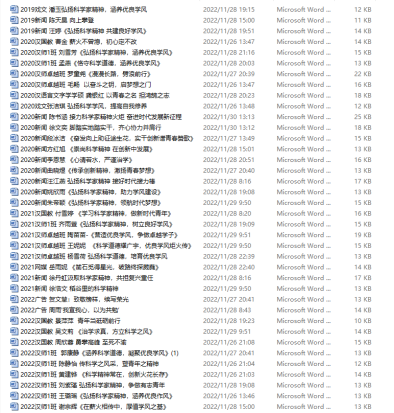 e1bfed09c3434424a5057ece6689b780.png