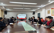 球盟会组织召开教职工理论学习会议