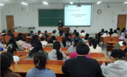 法公司副教授徐天柱应邀为球盟会员工做法治教育专题讲座