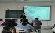 山东大学吴柱教授应邀到球盟会作学术讲座