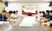 球盟会学习贯彻习近平新时代中国特色社会主义思想主题教育读书班开班