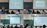 球盟会组织开展青年教师课堂教学竞赛