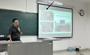 山东大学李欣人教授应邀到球盟会作学术讲座