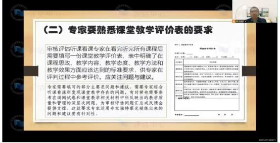 6a0008eed9d54e5b990729e51bf07601.png